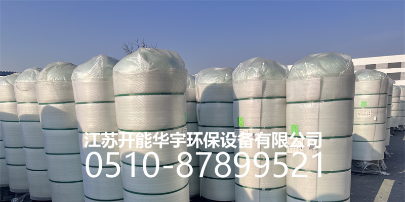 屯昌县玻璃钢过滤罐活性炭罐 - 厂家
