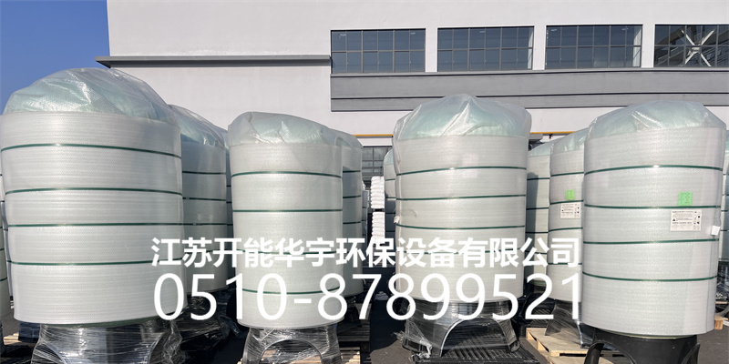 屯昌县活性炭罐树脂罐 - 推荐