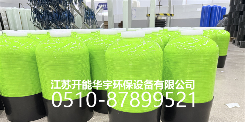 屯昌县玻璃钢过滤罐砂滤罐 - 排名